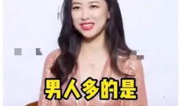 娱乐圈吃瓜爱好者是谁百度云,百度云揭秘神秘身份